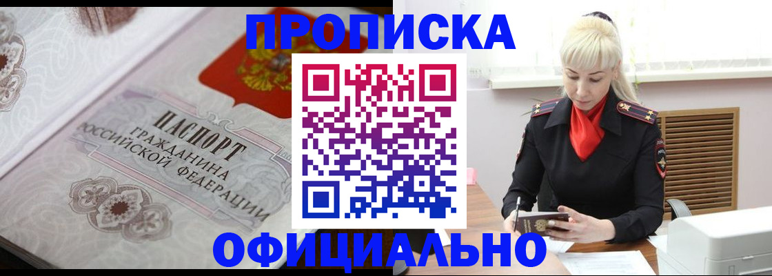 форма 3 в Морозовске